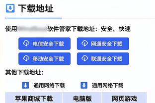 鹈鹕主帅：穆雷是个很棒的球员 但今晚琼斯让他打得很难受